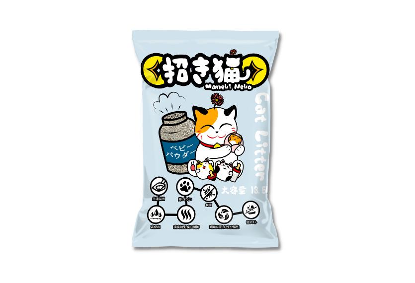 Maneki Neko - Cát Đất Sét Mèo 13.5L (Phấn Em Bé)