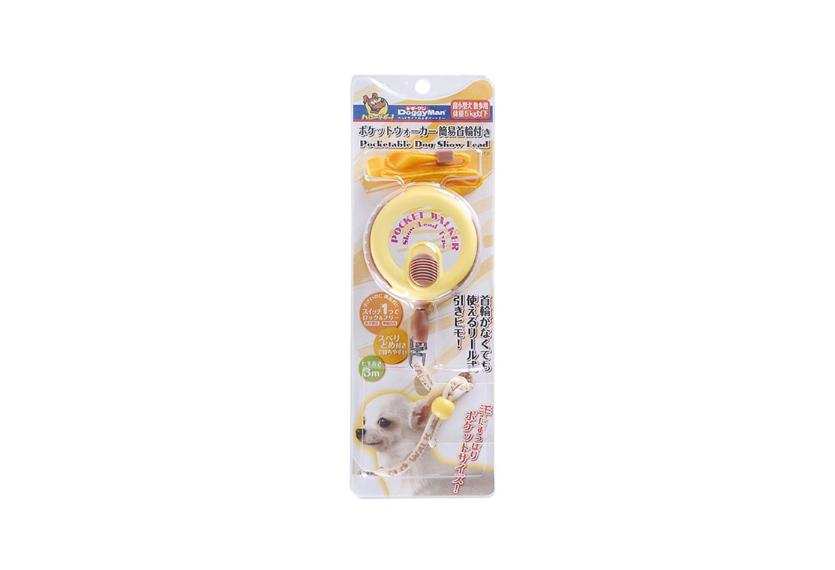 Doggyman - Dây Dắt Hộp Tự Cuốn (Chó & Mèo Dưới 5kg)