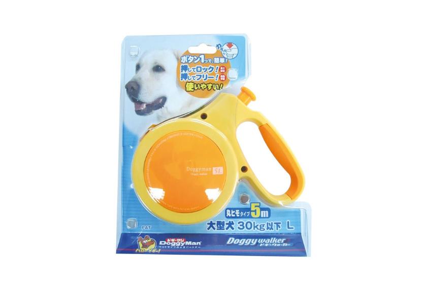 Doggyman - Dây Dắt Hộp Tự Cuốn (Chó 20 - 30kg)