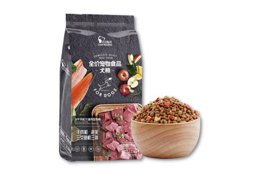 Captain - Hạt Chó Mọi Lứa Tuổi (Topping 3 Loại Thịt Viên)