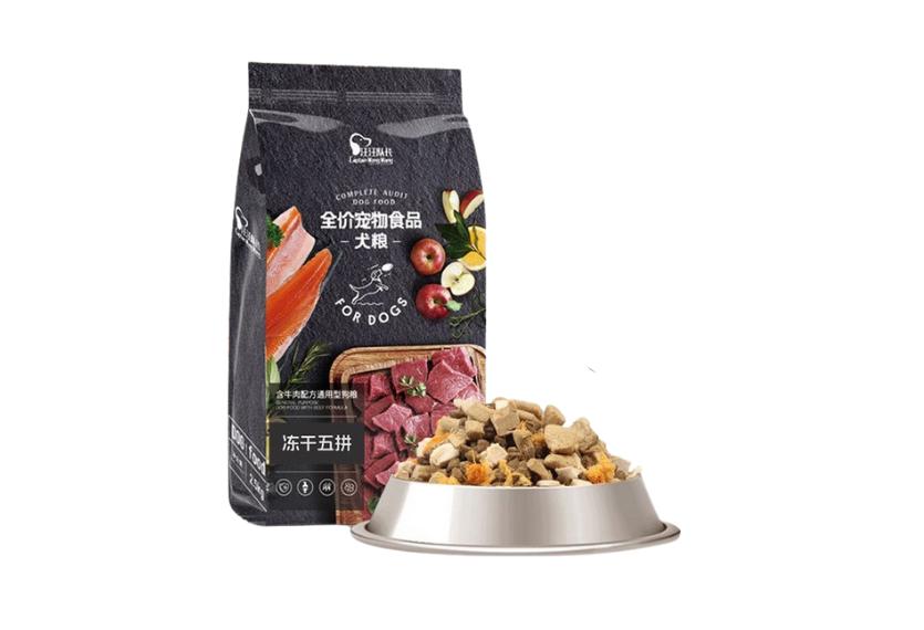 Captain - Hạt Chó Mọi Lứa Tuổi 2.5kg (Topping 4 Loại Thịt Sấy)