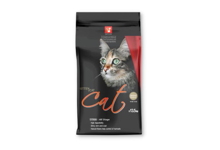 Cat's Eye - Hạt Mèo Mọi Lứa Tuổi