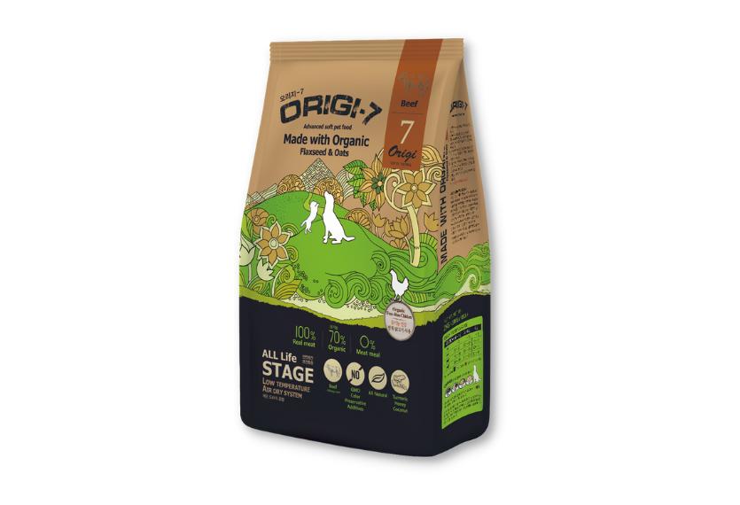 Origi 7 - Hạt Mềm Hữu Cơ Chó (Thịt Bò)