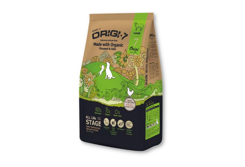 Origi 7 - Hạt Mềm Hữu Cơ Chó (Thịt Cừu)