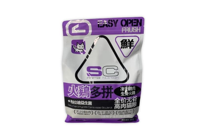 SC - Hạt Mèo 1.5kg (SC2: Thịt Bò & Topping Gà)