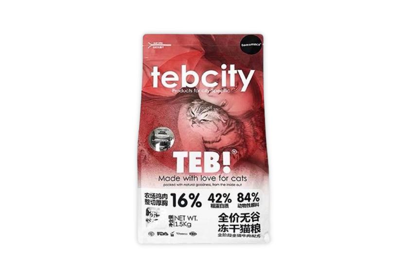 Tebcity E4 - Hạt Mèo (Bò & Topping Gà)