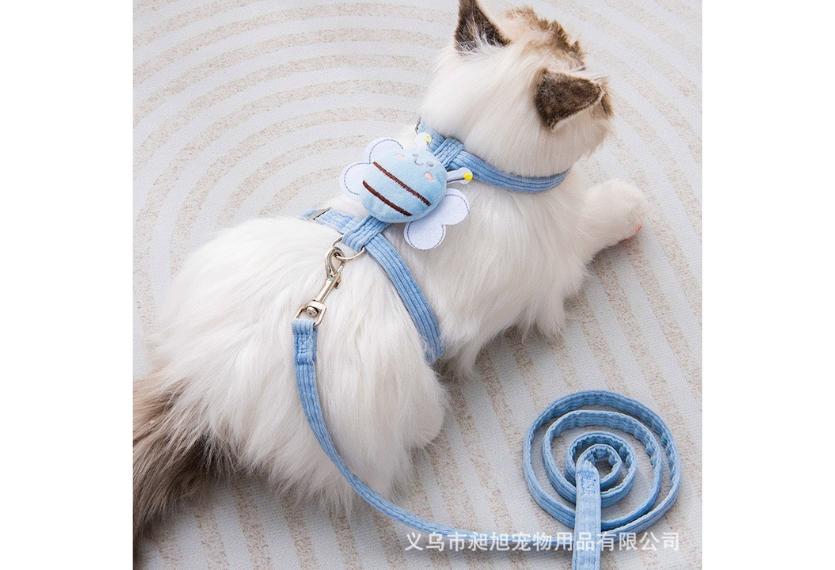 Petland - Dây Yếm Con Ong (Chó & Mèo Dưới 5kg)