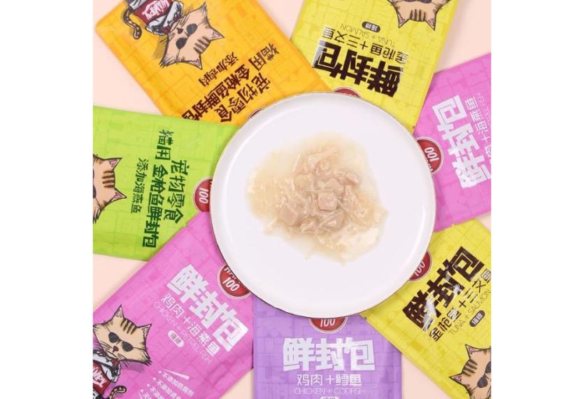 Happy 100 - Thịt Gói Cho Mèo 70g (Cá Ngừ & Cá Hồi)