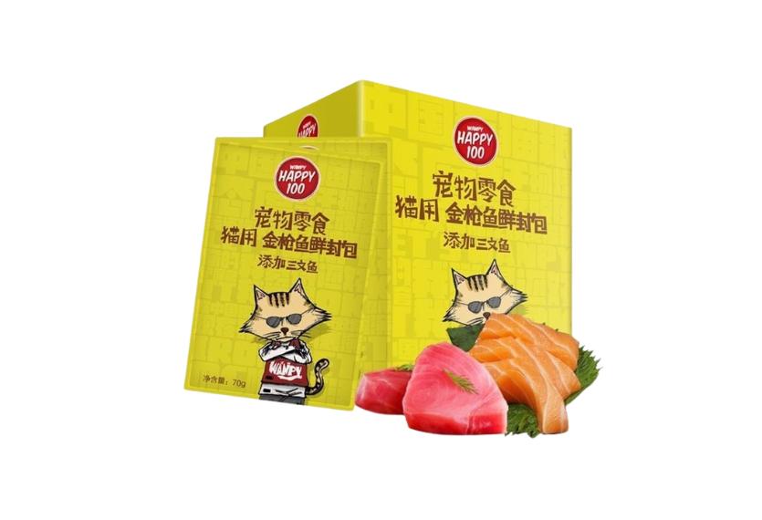 Happy 100 - Thịt Gói Cho Mèo 70g (Cá Ngừ & Cá Hồi)