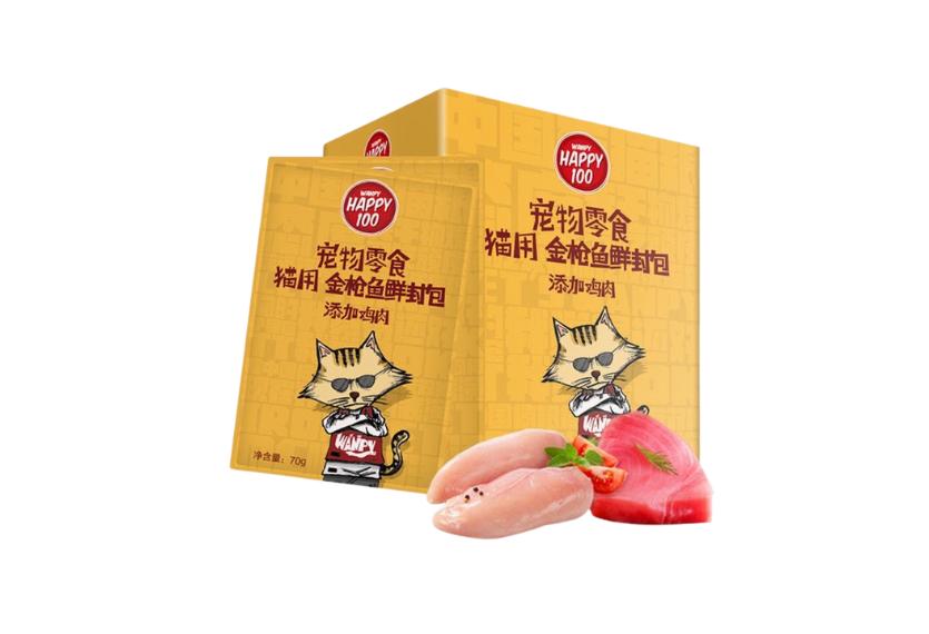 Happy 100 - Thịt Gói Cho Mèo 70g (Gà & Cá Ngừ)