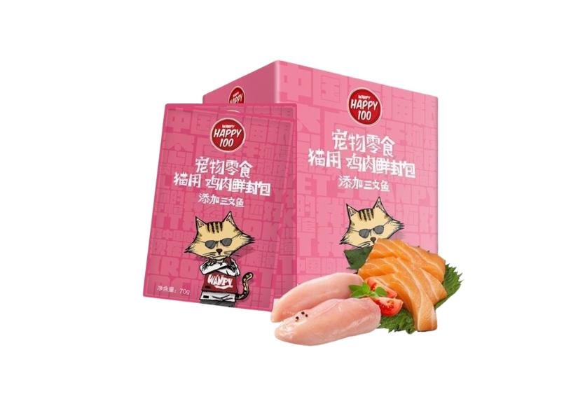 Happy 100 - Thịt Gói Cho Mèo 70g (Gà & Cá Hồi)