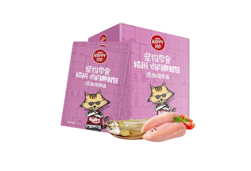 Happy 100 - Thịt Gói Cho Mèo 70g (Gà & Cá Petrel)