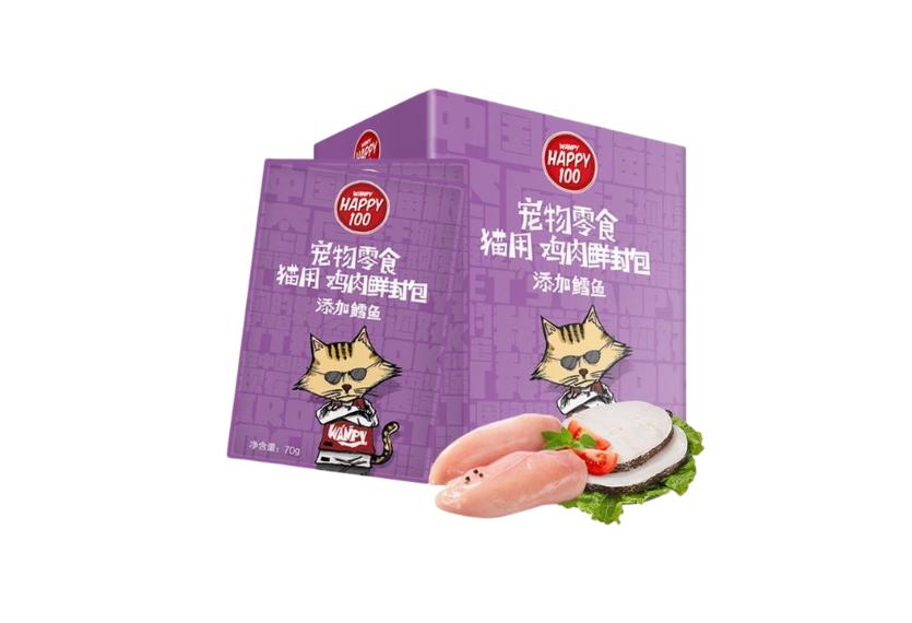 Happy 100 - Thịt Gói Cho Mèo 70g (Gà & Cá Tuyết)