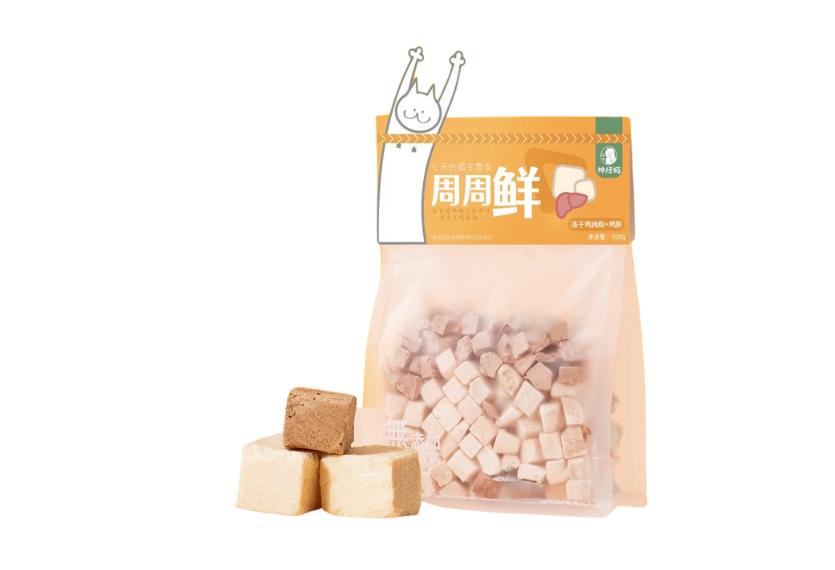 Zhou Zhou - Thịt Sấy Chó Mèo 100g (Thịt Gà & Gan)