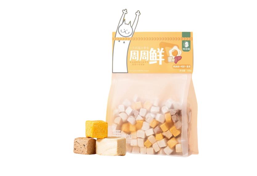 Zhou Zhou - Thịt Sấy Chó Mèo 100g (Gà Với Gan & Lòng Đỏ)