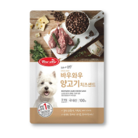 Bowwow - Thịt Viên 100g (Phô Mai & Thịt Cừu)
