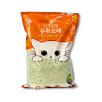 Acropet - Cát Đậu Nành Mèo 5L (Trà Xanh)
