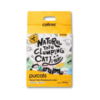 Cature - Cát Đậu Nành Mèo 7L (Sữa)