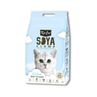 Kitcat - Cát Đậu Nành Mèo 7L (Phấn Em Bé)