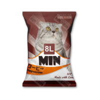 Min - Cát Đất Sét Mèo 8L (Cà Phê)
