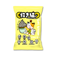 Maneki Neko - Cát Đất Sét Mèo 13.5L (Bắp)