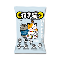 Maneki Neko - Cát Đất Sét Mèo 13.5L (Phấn Em Bé)