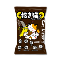 Maneki Neko - Cát Đất Sét Mèo 13.5L (Socola)