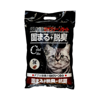 Nhật Đen - Cát Đât Sét Mèo 9L (Cà Phê)