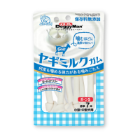 Doggyman - Xương Nơ Sữa Dê (7 Cây)