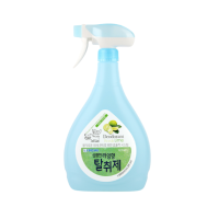 Forcans - Xịt Khử Mùi Hôi Chó & Mèo 1L