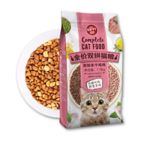 Happy 100 - Hạt Mèo 1.5kg (Thịt Gà & Topping Gà)