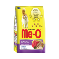 MeO - Hạt Mèo Lớn (Hải Sản)