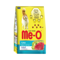 MeO - Hạt Mèo Lớn (Cá Ngừ)