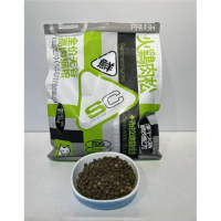 SC - Hạt Mèo 1.5kg (S1: Thịt Gà & Ruốc Gà Tây)