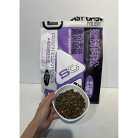SC - Hạt Mèo 1.5kg (S2: Thịt Bò & Ruốc Bồ Câu)
