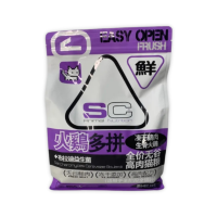 SC - Hạt Mèo 1.5kg (SC2: Thịt Bò & Topping Gà)