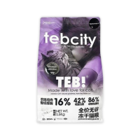 Tebcity E2 - Hạt Mèo 1.5kg (Cá Tuyết, Bò & Topping Gà)