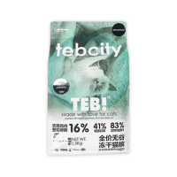 Tebcity E3 - Hạt Mèo 1.5kg (Hỗn Hợp Cá, Vịt & Topping Gà)
