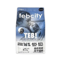 Tebcity E6 - Hạt Mèo (Cá Ngừ, Cá Hồi & Topping Gà)