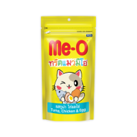 MeO - Bánh Thưởng Cho Mèo 50g (Cá Ngừ Với Gà & Trứng)