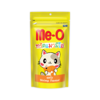 MeO - Bánh Thưởng Mèo 50g (Tôm)