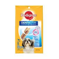 Pedigree - Bánh Xương Denta Stix 75g (Chó Lớn 5 - 10kg)
