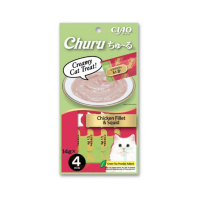 Ciao Churu - Súp Thưởng Cho Mèo 56g (Thịt Gà & Mực)