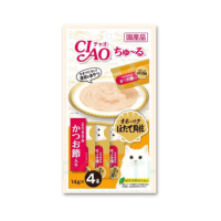 Ciao Churu - Súp Thưởng Cho Mèo 56g (Cá Ngừ Với Gà & Sò Điệp)
