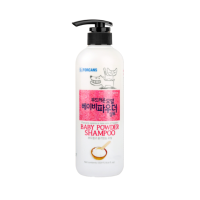 Forcans - Sữa Tắm Chó & Mèo 550ml (Phấn Em Bé)