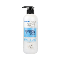 Forcans - Sữa Tắm Chó & Mèo 550ml (Lông Trắng)