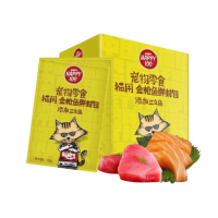 Happy 100 - Thịt Gói Cho Mèo 70g (Cá Ngừ & Cá Hồi)