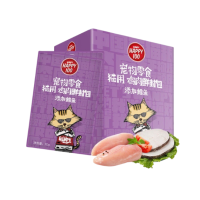 Happy 100 - Thịt Gói Cho Mèo 70g (Gà & Cá Tuyết)