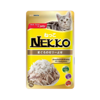 Nekko (Jelly) - Thịt Gói Cho Mèo 70g (Cá Ngừ & Cá Cơm)