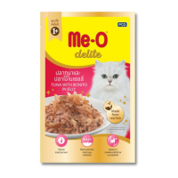 MeO Delite - Thịt Gói Cho Mèo 70g (Cá Ngừ & Cá Sọc Dưa)